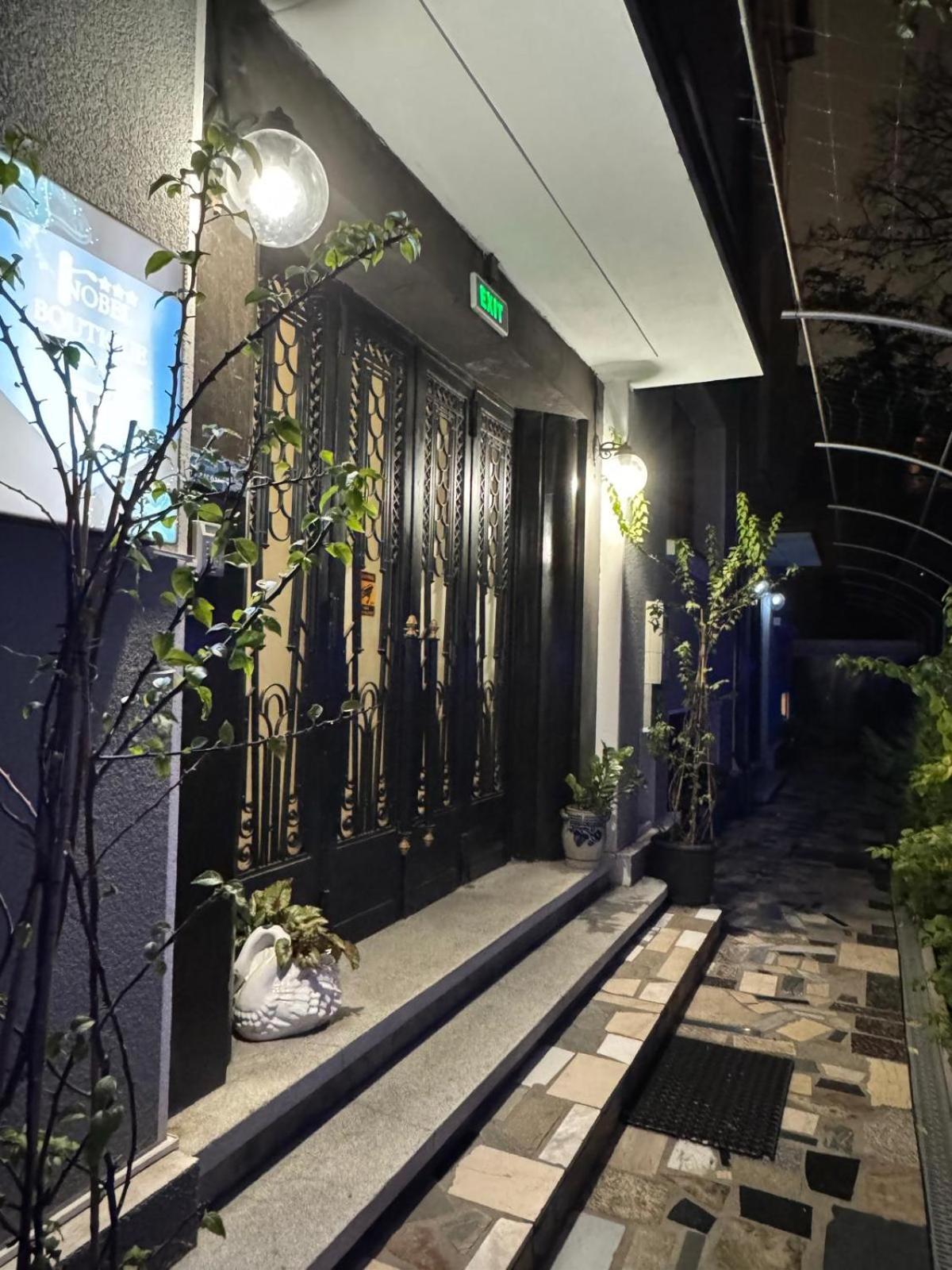 מלון דירות Nobel Boutique בוקרשט